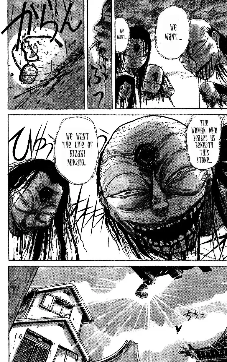 Ushio and Tora Chapter 9 8